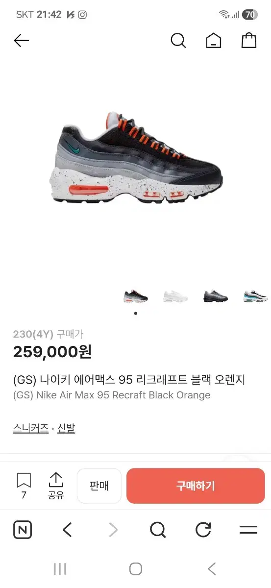 thumbnail-10